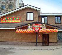 Гостиница Старый Дом - Тихвин, 3-й микрорайон, 19