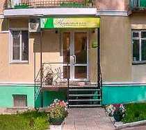 Гостиница Комфитель Инн - Кирово-Чепецк, Энгельса улица, 12