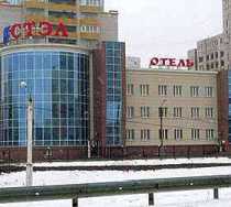 Гостиница Валери Классик - Воронеж, Московский проспект, 109А