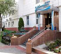 Гостиница У Фонтана - Минск, Амураторская улица, 4