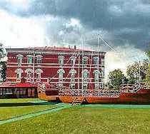 Гостиница Волхов Мост - Чудово, Школьная улица, 6