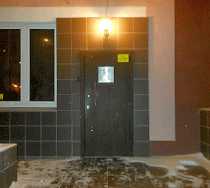 Гостиница Савой-Л - Челябинск, Победы проспект, 215