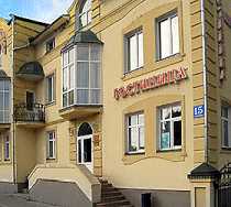 Гостиница Великий Устюг - Великий Устюг, Красноармейская улица, 15