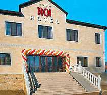 Гостиница Ной на Пожарной - Кропоткин, Пожарная улица, 12