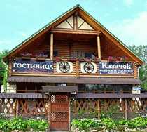 Гостиница Казачок - Невинномысск, Подгорного улица, 32