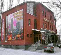 Гостиница Абсолют Мини-отель - Октябрьский Башкортостан, Садовое Кольцо улица, 16/2