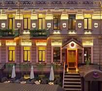 Гостиница Отель 19 - Харьков, Сумская улица, 19