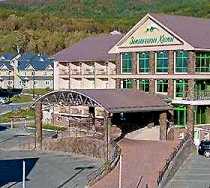 Гостиница Земляничные Холмы - Южно-Сахалинск, Солнечного Света улица, 2