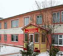 Гостиница На Набережной - Новый Уренгой, Набережная улица, 41