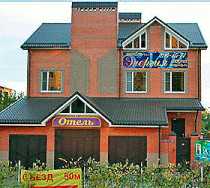 Гостиница Энергия - Батайск, Огородная улица, 83