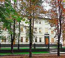 Гостиница Родина - Ессентуки, Анджиевского улица, 11