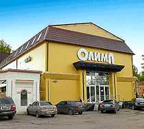 Гостиница Олимп - Минеральные Воды, Бибика улица, 16