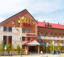 Гостиница Геопур - Тарко-Сале, Мира улица, 2А