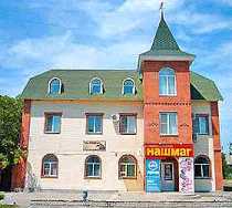 Гостиница Катюша - Миллерово, Крупской улица, 91