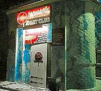 Гостиница Эдельвейс - Шарыпово, Берлин микрорайон, 23/2