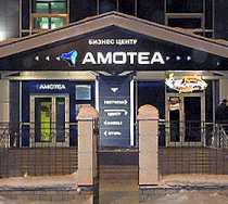 Гостиница Амотеа - Югорск, Гастелло улица, 20