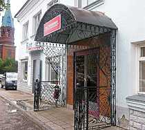 Гостиница Родина - Красноуфимск, Рогозинниковых улица, 14