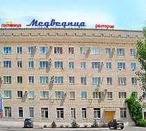 Гостиница Медведица - Михайловка, 2-я Краснознаменская улица, 14А