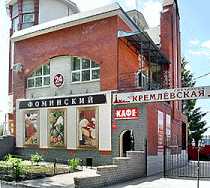 Гостиница Кремлевская - Муром, Дзержинского улица, 25