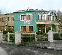 Гостиница Загреб - Ленинск-Кузнецкий, Энгельса улица, 3