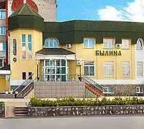 Гостиница Былина - Россошь, Белинского улица, 33Б