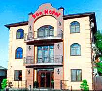 Гостиница Бон-Отель 1 - Курганинск, Станционная улица, 20