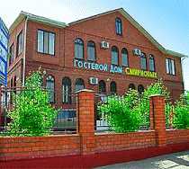 Гостиница Гостевой Дом Смирновых - Павловская, Пушкина улица, 294