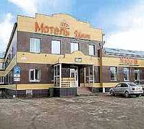 Гостиница Уют - Пудож, Комсомольская улица, 65