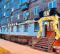 Гостиница Шарли - Химки, Московская улица, 7/1