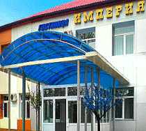 Гостиница Империя - Оха, Комсомольская улица, 12