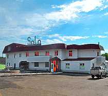 Гостиница Соло - Жирновск, Губкина улица, 30