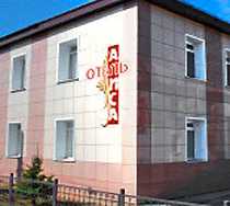 Гостиница Алиса - Рубцовск, Комсомольская улица, 188