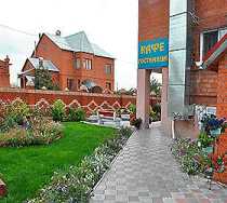 Гостиница Жемчужина - Южноуральск, Северная улица, 3