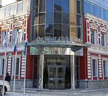 Гостиница Ост Вест Клуб - Самара, Садовая улица, 210А