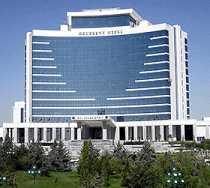 Гостиница Огузкент - Ашгабат, Битарап Туркменистан улица, 231