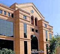 Гостиница Роял Плаза - Ереван, Саряна улица, 9