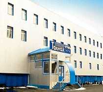 Гостиница Талнах - Норильск, Первопроходцев улица, 15