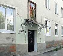 Гостиница Прометей - Краснотурьинск, Октябрьская улица, 11