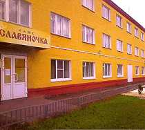 Гостиница Славяночка - Глазов, Белова улица, 3