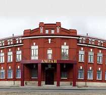 Гостиница Амран - Владикавказ, Маркова улица, 28