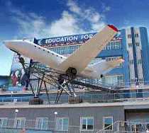 Гостиница ВГУЭС - Владивосток, Партизанский проспект, 44