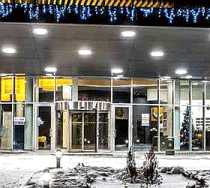 Гостиница Славянская - Минск, Нарочанская улица, 6