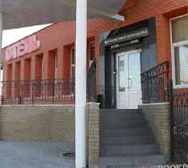 Гостиница Вертолетная Площадка - Нижний Новгород, Бринского улица, 6