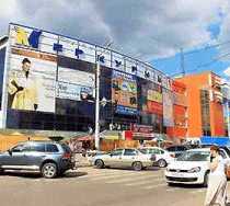 Гостиница Меркурий - Уфа, Кольцевая улица, 65