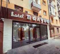 Гостиница Палуба - Самара, Прибрежная улица, 10