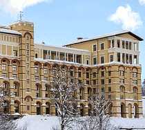 Гостиница Солис Сочи Отель - Эсто-Садок, Горная улица, 11