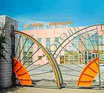 Гостиница Апельсин - Волгоград, Чистоозерная улица, 2