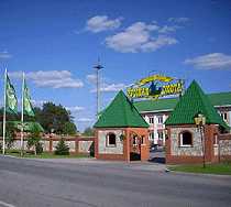 Гостиница Русская Охота - Самара, Дорожного Сервиса комплекс