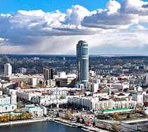 Гостиница Высоцкий - Екатеринбург, Малышева улица, 51, этаж 37