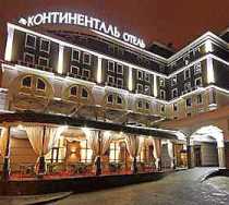Гостиница Континенталь - Белгород, Николая Чумичова улица, 30